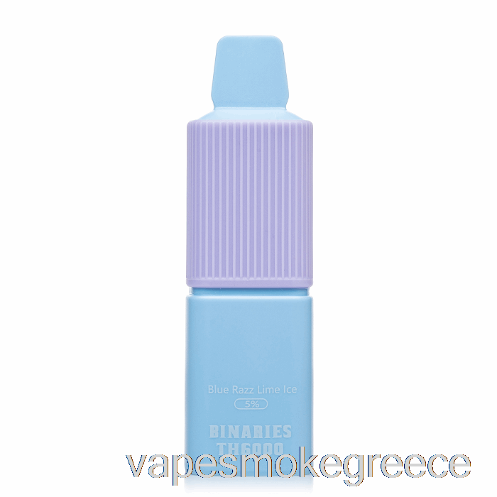 Vape Greece Horizon Binaries Th6000 μιας χρήσης μπλε Razz Lime πάγος
